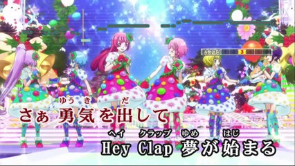 プリパラのリアライズ