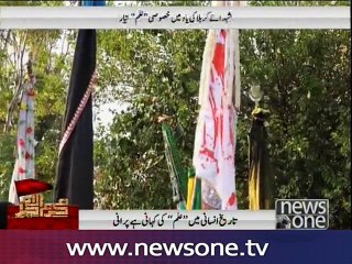 Alam mandatory part of Moharram processions