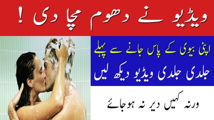 Woman Is Not A Machine-Award Winning Short-Wealth Disparity _ Seeing Other Wife