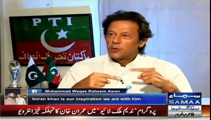 Nawaz Sharif trying to defame and weaken Pak Army , which is also  Modi agenda - Imran Khan