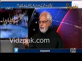 Government it self gave news to Cyril Almedia on Civil military relations :- Ayaz Amir