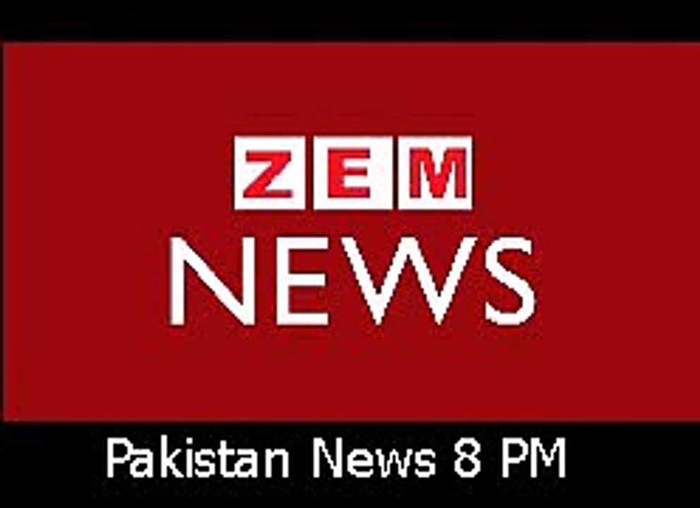 News Headlines 08:00 Pm 10 October 2016 | General Raheel Sharif Visits Kakul Army Academy
