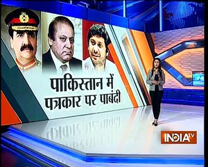 Leading Pakistani journalist banned from leaving country