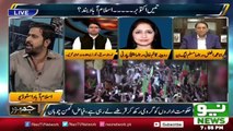 Real Situation of Judicial System in Pakistan | Tota aur Ulu by Fiaz ul Hassan