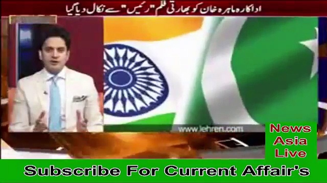 Ary News Headlines 11 October 2016 - Pakistani Actress Mahira Khan Rejected In Indian Movie Raees