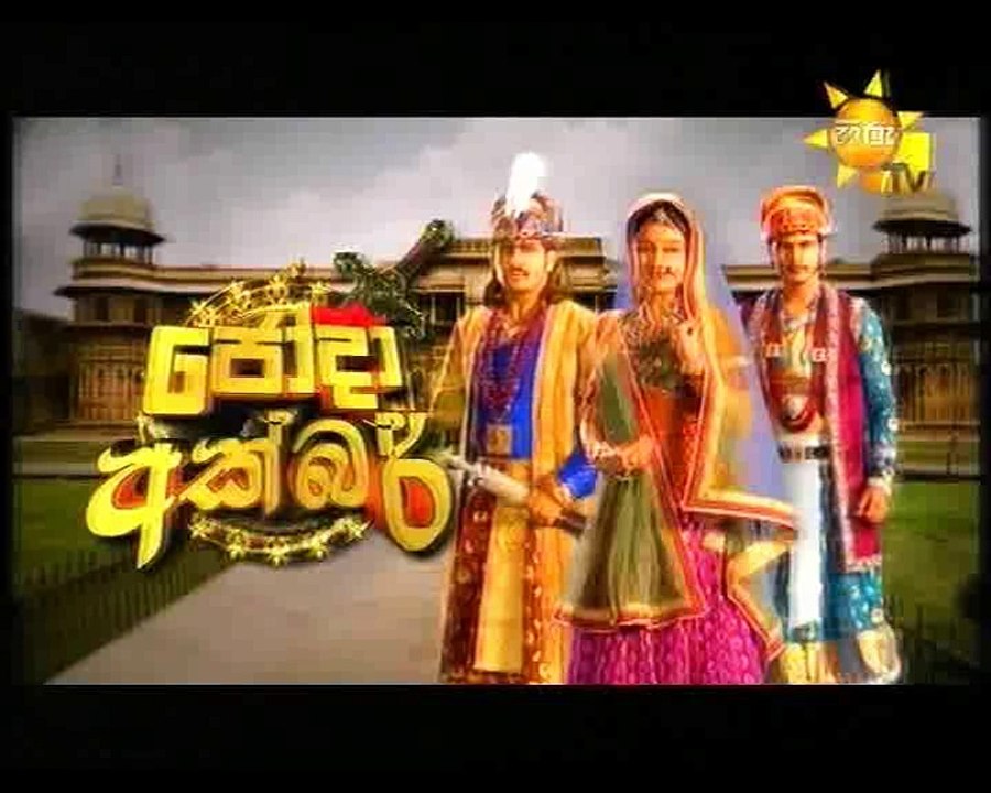 jodha 11102016