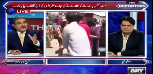 We want result on this issue within 5 days otherwise ... - Sabir Shakir reveals establishment's anger on Dawn news issue