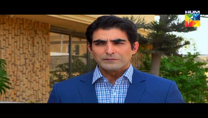 Bud Gumaan Eds 16 L    HUM TV Drama 10 October 2016