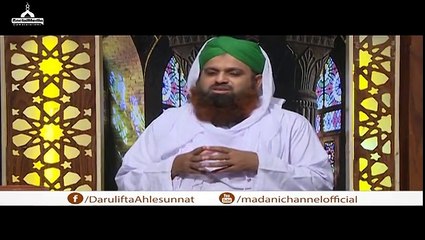 کیا محرام الحرام کے مہینے میں شادی کر سکتے ہیں ؟