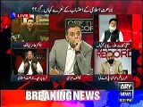 Calling them corrupt snakes at one side and on other side do seat adjustments with them ? Kashif Abbasi grills JI Fareed