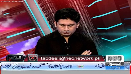 Dekh Ghazi Yeh Sitam Dhaya Gya Tery Bad. Manqabat Sajjad Haider