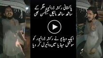 Pakistani talented rickshaw driver