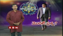 Chiranjeevi's Meelo Evaru Koteeswarudu ; Special Focus