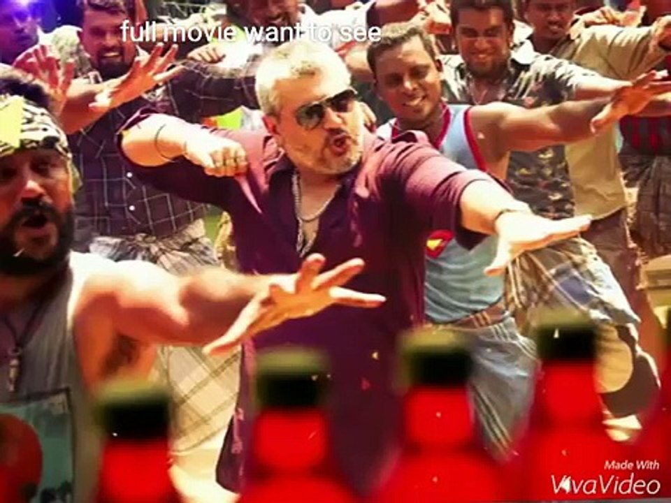 VADALAM MASS UPDATED