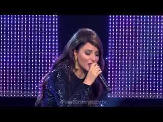 Zara - Mühür Gözlüm