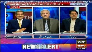 The Reporters - 11th October 2016