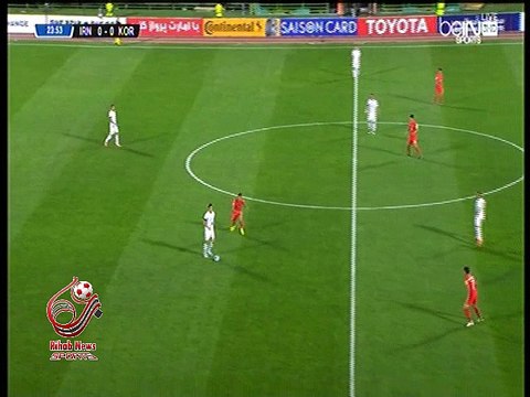 هدف مباراة ( إيران 1-0 كوريا الجنوبية ) تصفيات اسيا لكأس العالم 2018