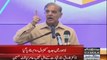 8000 CCTV CAMERAS BEING INSTALLED UNDER SAFE CITY PROJECT: SHAHBAZ