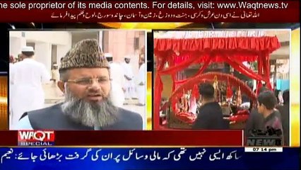 Waqt Special - 11th October 2016