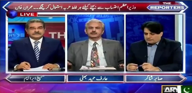 The reason behind Imran Khan and Doc Tahir ul Qadri separation on protest against Govt - Sabir Shakir and Sami Ibrahim