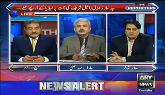 Shut Up Nawaz Sharif !! Hot Debate Between General Raheel Sharif and Nawaz Sharif