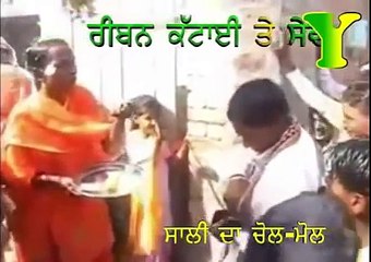 Baraat Da Kutapa - Hahaha Sirra Laata - Funny videos - Best Punjabi Videos 2016