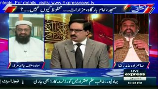 Kal Tak - 11th October 2016