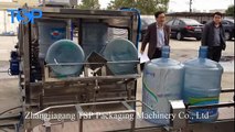 Automatic 5 gallon jar 20L water bottle loading, washing, filling and capping machine 300BPH