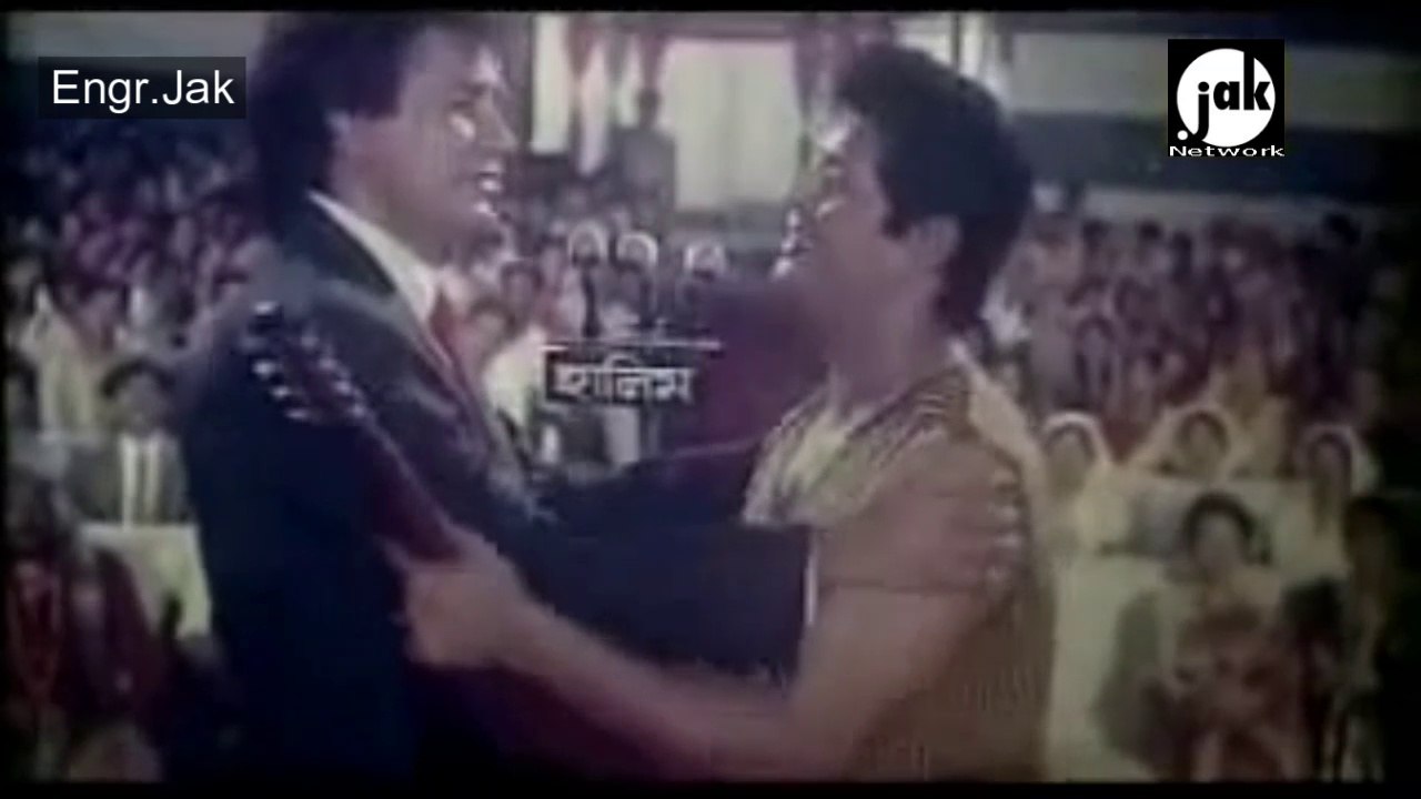 Ektai kotha ase bangla te