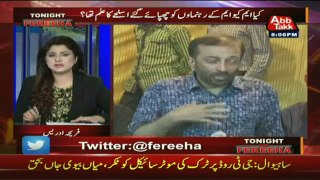 Tonight With Fareeha - 11th October 2016