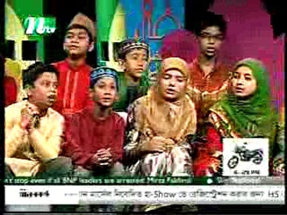 নাতে রাছুল তুমি মিষ্টি বকুল