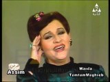 WARDA : Ahla El Layali | أحلى الليــــــــــــــالي | ستديو