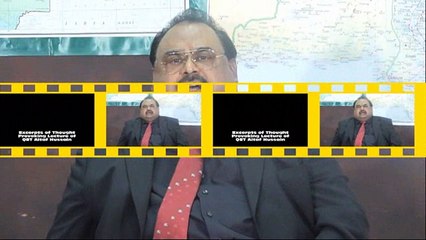 Excerpts of Thought Provoking Lecture of QET MQM Altaf Hussain