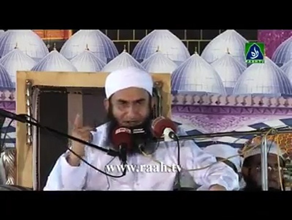 ZIKR