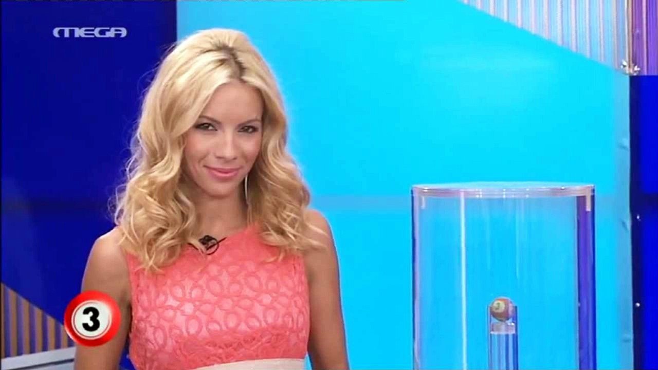 ΠΑΡΤΕ ΚΥΡΙΕ ΛΑΧΕΙΑ