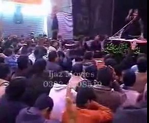 Zakir Sajid Rukan(Mohsin Ali Pindi Kalu)