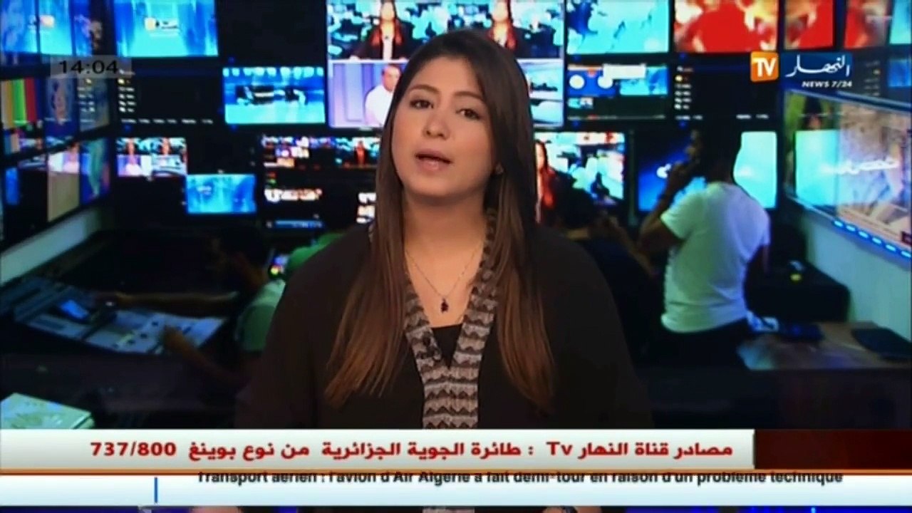 تربية  إنطلاق اللقاءات الثنائية بين ممثل وزارة التربية والشركاء الإجتماعيين