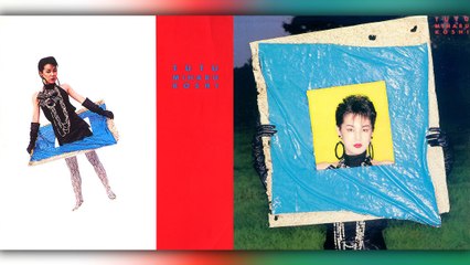 コシミハル (Miharu Koshi) - 04 - 1983 - Tutu [full album]