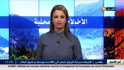 تلاميذ لم يدرسوا حرفا منذ بداية الموسم .. والمسؤولون في قفص الإتهام