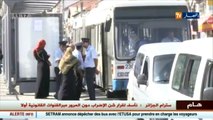 سترام الجزائر  وضع حافلات تابعة لشركة  ETUSA  للنقل المواطنين العالقين