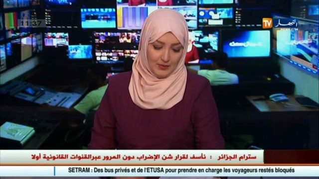 سياسة رئيس الهيئة المستقلة العليا لمراقبة الإنتخابات بعيون الطبقة السياسية