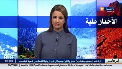 غليزان  تأخر كبير في تسليم سكنات تساهمية.. والوالي يهدد شركات البناء