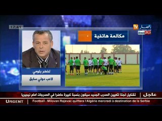 لخضر بلومي..المدرب لم يكن في المستوى و رحيله منطقي