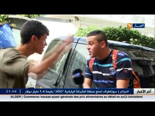 مجتمع  الغضب يترجمه الجزائريون إلى لغات تعبيرية مختلفة