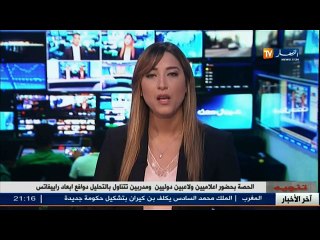 مجتمع  عاشوراء..الجزائر تدلل عمالها في كافة المناسبات