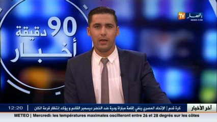 مصطفى كويسي  على الإتحادية الضرب بيد من حديد لوقف تصرفات لاعبي الخضر