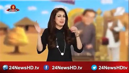 pakistan main bijli ka bill kaisay bnaya jata hay hilarious parody