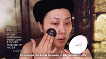Korean One Brand tutorial #12 CLIO 로드샵 원브랜드 메이크업 #12.클리오 - SSIN