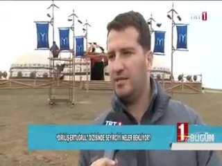 ''1'de Bugün'' programı Mehmet Bozdağ röportajı