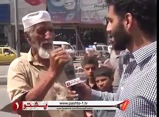 waw kia english ha chachy ki news reporter b dang reh gya sn kar -